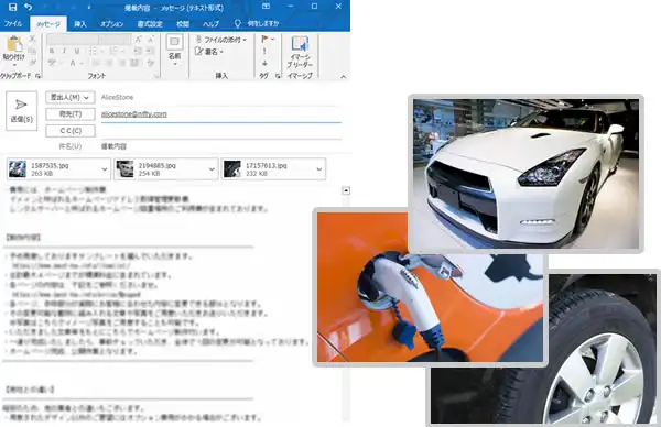 掲載文章や写真はお客様の方でご用意頂きます。